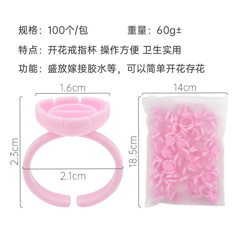 100Pcs Disposable Eyelash Exte - Eyelash Extension Guide review and price